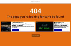 ddtpervomay.okis.ru