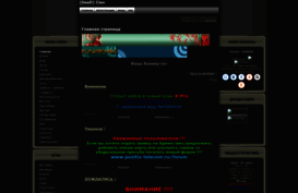 dead-clan.ucoz.com