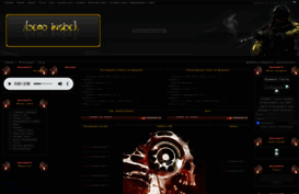 dead-inside.clan.su