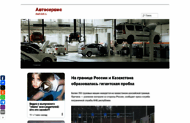 deaf-club.ru