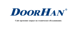 dealer.doorhan.ru