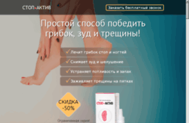 deare.ru