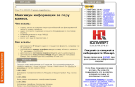 def-code.ru