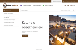 dekor-dom.com