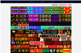 dekowiz.com