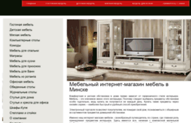 delausam.ru