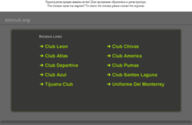 delclub.org