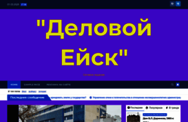 deleysk.ru