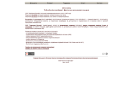 delfa.net
