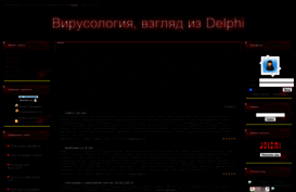 delfcode.ru
