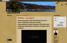 delfin11.blogspot.com