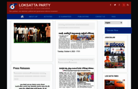 delhi.loksatta.org