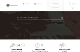 delomarket.com