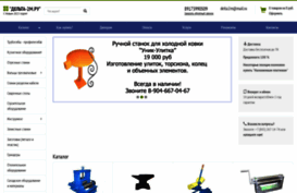 delta2m.ru