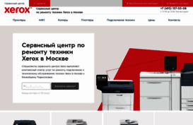 deltaprint24.ru