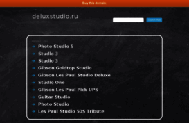 deluxstudio.ru