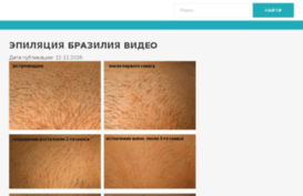 demcar.ru