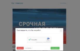 demo.creoshopcms.ru