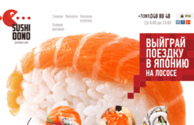 demo.tmbp.ru