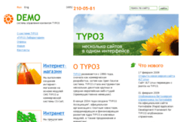demo.typo3lab.ru