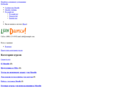 demoodle.ru