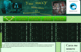 den1prof.yomu.ru