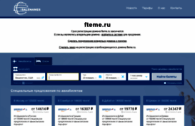 dendyclub.fteme.ru