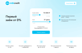 dengi-vsem.com