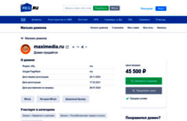 dengi.maximedia.ru