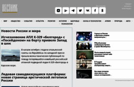 densegodnya.ru