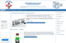 dental-area.com