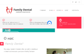 dentalhelp.com.ua