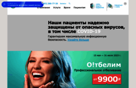 dentservice.ru