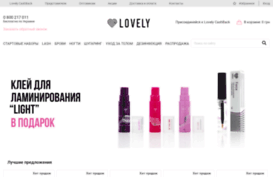 denyan-lash.com.ua