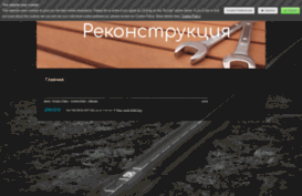 deonisii185.jimdo.ru