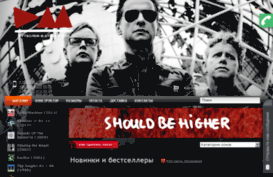 depmod.com.ua