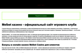 deposit-insurance.ru