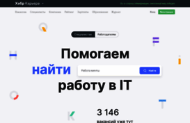 depshteyn.moikrug.ru