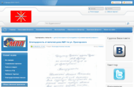 deputat-larkin.ru