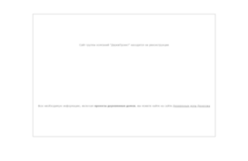 derevproekt.ru