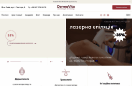dermavita.com.ua