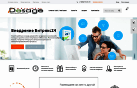 desagestudio.com