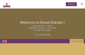 deseedakshin.com