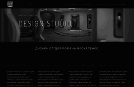 design-moskalenko.com.ua