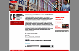 design-reklama.ru