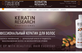 design.keratinresearch.net