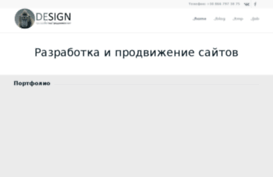 design.kherson.ua