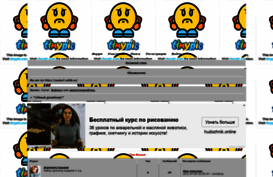 designers.7bb.ru
