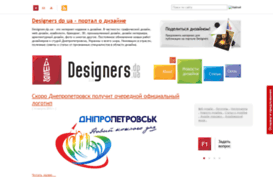 designers.dp.ua