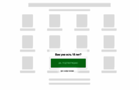 designfabrika.ru